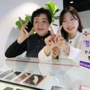 헬로 - 남양주시 의안로 129-19 | 헬로