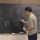 새중앙약국 이미지