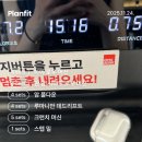 뚜레쥬르연경점 | ~11/30 일상일기 (시한부 백수인 나 뭐 놀아봤어야 시간을 보내징..)
