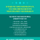 노블레스강영석성형외과의원 | 덕천성형외과 비염 약을 달고 사는데도 코가 막힐 땐?