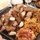 김해진짜뒷고기
