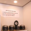 울산달동2네파 | 울산 달동 쭈꾸미 맛집 쭈불당 울산달동점 2인 피자세트 솔직후기