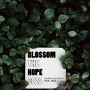 두나무컴퍼니 이미지