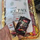 삼양정육점 이미지