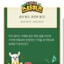 알트메이트 네이버블로그