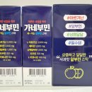 연세큰약국 이미지