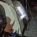 낭만에코파크 이미지