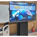서울특별시립보라매청소년센터 이미지