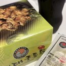 허대구 대구통닭(진천점) | 대구 치킨 배달 맛집 추천 ㅣ 허대구 대구통닭 진천점 내돈내산 후기