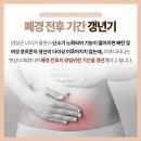 순수클리닝 | 기미클리닝 꿀동안앰플 50대 기미제거 관리