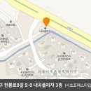 서울내곡치과의원 이미지