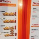 놀부옛날통닭 구미4공단점 이미지