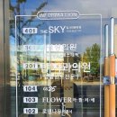 제이산부인과의원 이미지