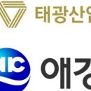 태광메디칼 이미지