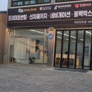 현대오토샵 이미지