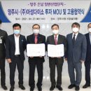 (주)아성 이미지