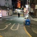 새마을공판장 이미지