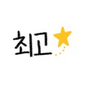 런드리나인셀프빨래방서귀포