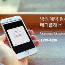 차돌배기로1길1 이미지