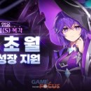 디오펫