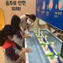 덕산건강생활지원센터 이미지