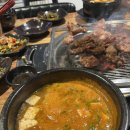 백두숯불 이미지