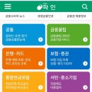 다모아구제 이미지