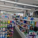 다나스약국 이미지