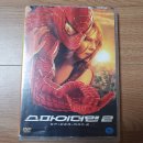 (주)스파이더엔터테인먼트 이미지