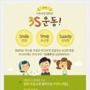 시온사 이미지