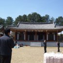 금산서원 이미지