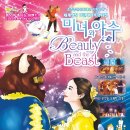 (재)충주중원문화재단