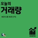 대원지에스이