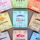 얼라맘마 이미지