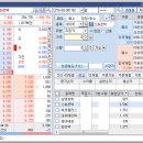 삼영플라스틱