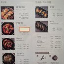 정다운 베이커리 | 백반기행 여수편 간장게장 맛집 정다운식당 여수 돌산 속이 꽉찬 암꽃게장