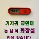 남한강주유소 이미지