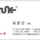 태화로R 네이버블로그