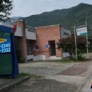 내동보건진료소 이미지