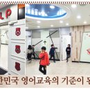 오렌지스쿨 이미지