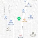 국전경희한의원 이미지