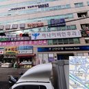 성심요양보호사교육원 이미지