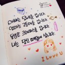 우정장 이미지