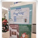 안산미용학원 중에서도 유명한곳 SBS뷰티아카데미 안산캠퍼스!