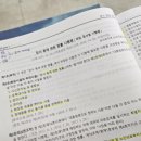 대한장례지도사 교육원 이미지