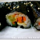 양산할매국시 이미지