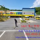 진달래유치원 이미지