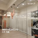 2025.05.05-2025.05.11 불만제로