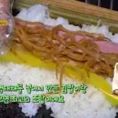 청개구리 | 김천 청개구리분식 위치, 시간, 주차, 메뉴, 고객 후기 총정리!