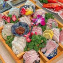 산해바다